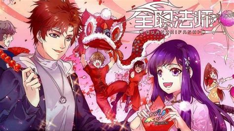 manhuaplus.com|manhua online.